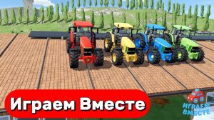 МУЛЬТИКИ ПРО РАЗНОЦВЕТНЫЕ МАШИНКИ НА ФЕРМЕ ДЛЯ ДЕТЕЙ 🚜 ГОНКА ТРАКТОРОВ, ГРУЗОВИКОВ И МАШИНОК №8