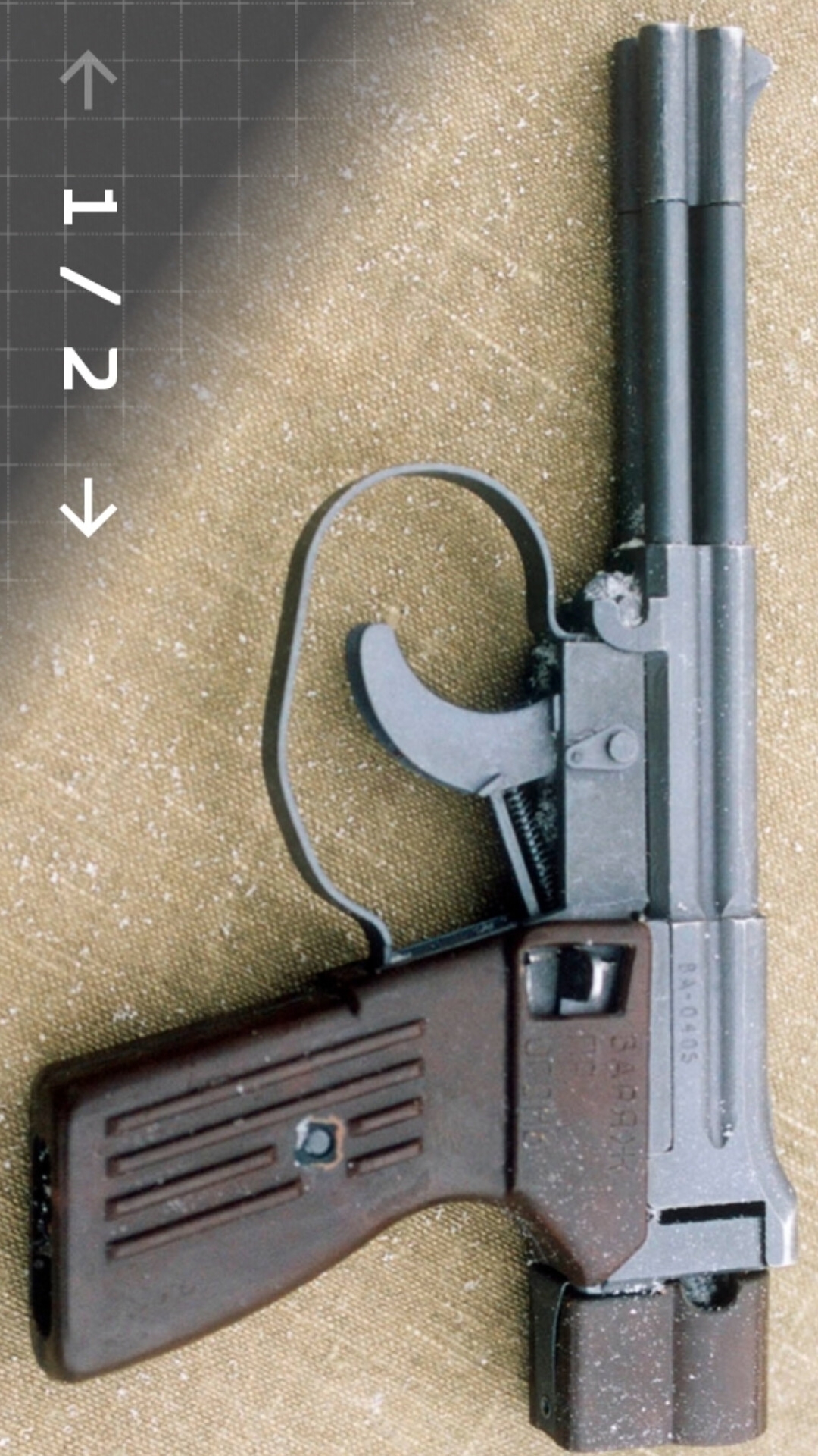 СПП-1М Специальный Подводный Пистолет