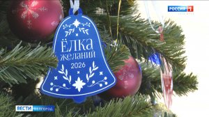 Вячеслав Гладков исполнит желания юных белгородцев