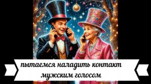 Основано на реальных событиях. Кодовое слово: Зайчик. И равнодушный город Ахтюбинск