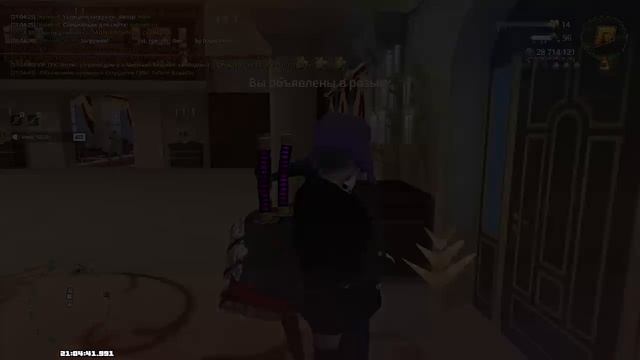 2025-12-23 21-04-09 смотреть онлайн