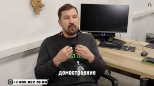 🏠 «Каркас не может столько стоить!» Сравниваем цены на дома и авто