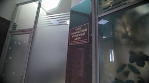 Тушканова 9/1