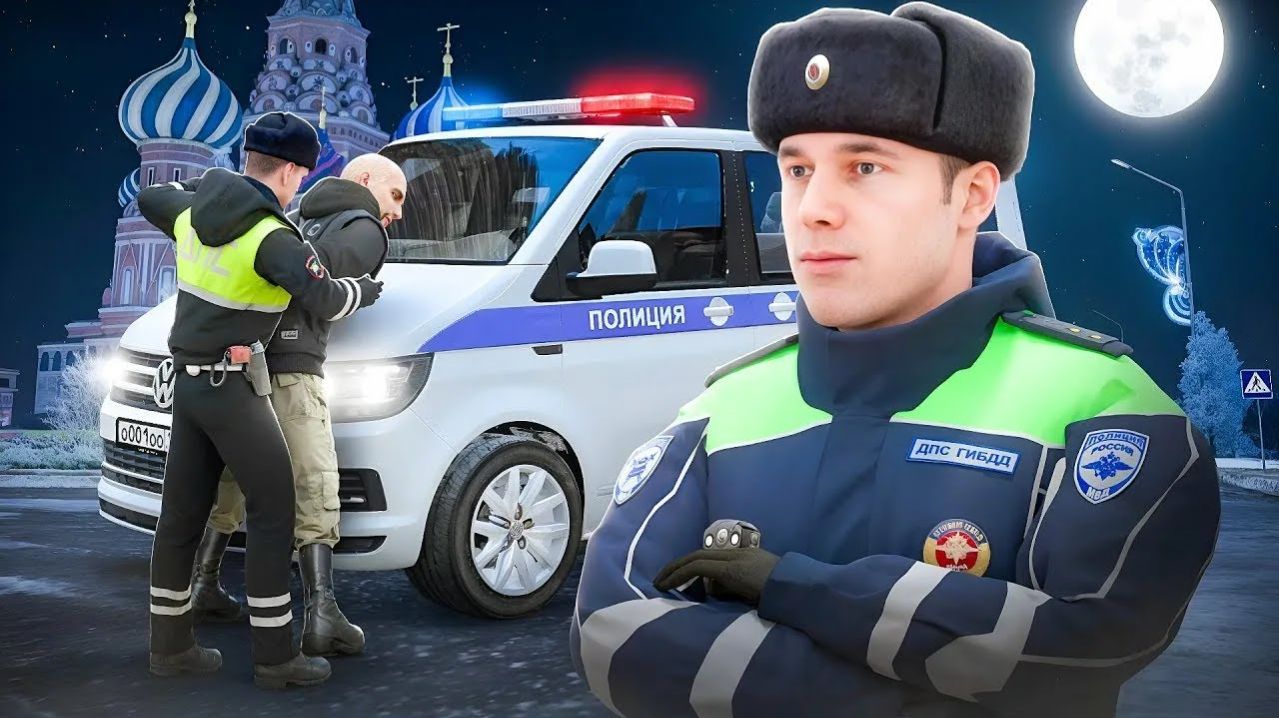 ИЩЕМ ОПГ ВОРЫ. Amazing Online X