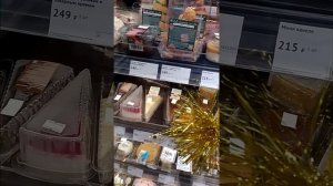 +1 З В Морозы Отработал+200 Р Заработал+Соревнования Курьеров+Спорт+Куклы+Покупки-Еда На Ужин(261225