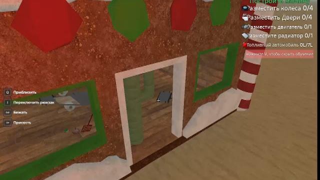 Играем роблокс с коментами смотреть онлайн