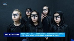 Новогодняя сказка в ДШИ№2