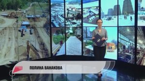 Итоги 2025 года: жилищно-коммунальное хозяйство и энергетика в Хабаровском крае