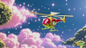 МУЛЬТИКИ ДЛЯ МАЛЫШЕЙ. КРАСОЧНЫЙ ВЕРТОЛЕТ. ДОБРЫЕ ПЕСЕНКИ ДЕТЯМ.