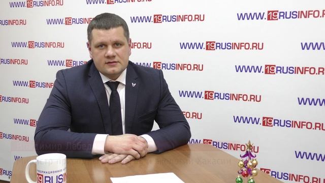 Владимир Лебедев: Удачи и успехов во всем! смотреть онлайн