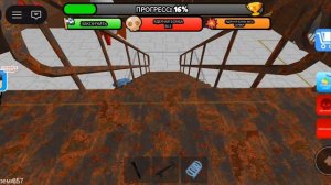 хоррор в roblox