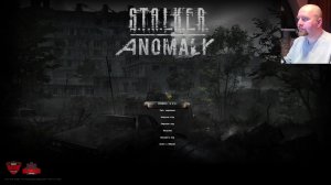 Для Алингара - Сталкер Аномалия - Брат - Часть 4 " "