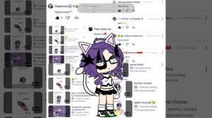 извините кого нет