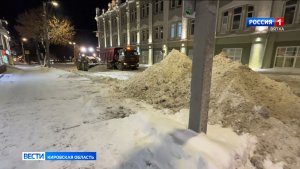 Кировчан просят убрать автомобили, чтобы не мешать уборке улиц от снега