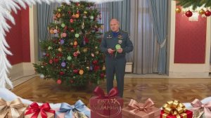 Глава МЧС Александр Куренков из своей зарплаты исполнит 3 новогодних желания, 25 декабря 2025 года