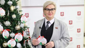 26.12.2025. Милена Авимская: Очень рада исполнить новогоднее желание Егора