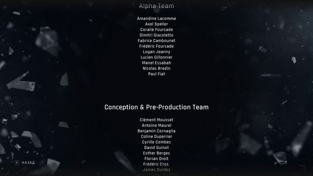 Twin Mirror - прохождение [19] ОКОНЧАНИЕ ПК русский язык