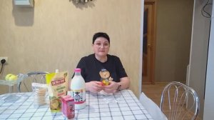 РАСПАКОВКА