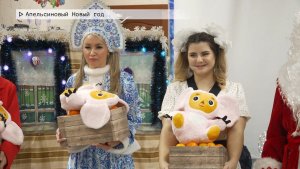 Время местное. Эфир: 26-12-2025 - Апельсиновый Новый год