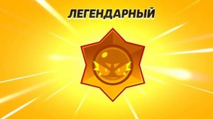 решил зайти за 3 года