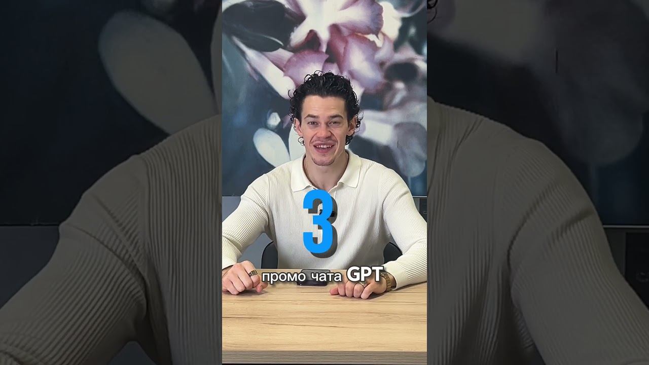 РЕГИСТРИРУЙСЯ В БЕСПЛАТНУЮ БИЗНЕС ШКОЛУ ТЕРРА НА 38-Й ПОТОК В ШАПКЕ ПРОФИЛЯ: @terra-club смотреть онлайн