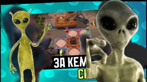 Играю в отечественный аналог бравл старс