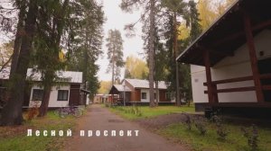 Номера в Лагуне Юг