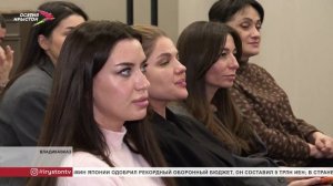 Во Владикавказе состоится открытие семейного физкультурно-оздоровительного комплекса "Физикон"