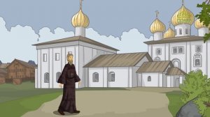 День ангела. 29 декабря