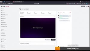 Поговорим? Последняя пятница года)
