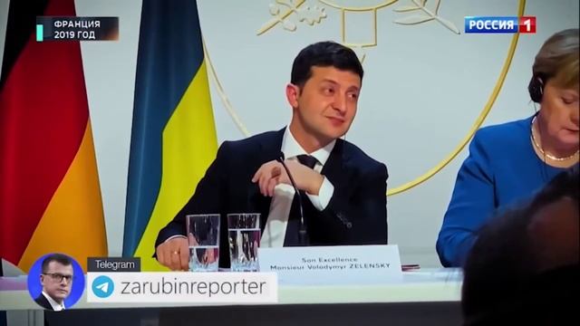 Zelensky peace deal - песня на английском языке