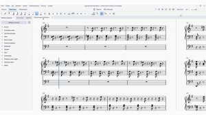 Ноты 12-ти арий для органа, посвященных Матери Иисуса Христа Деве Марии / Композитор Королев Леонид