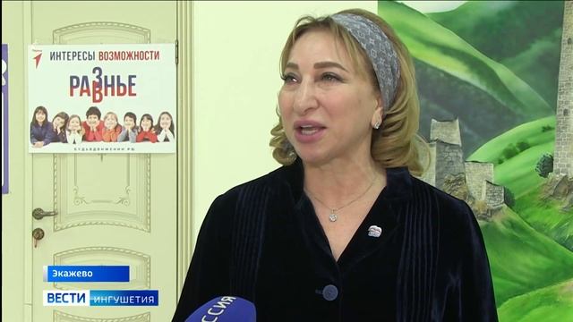 Для детей участников СВО в Ингушетии провели яркое новогоднее мероприятие смотреть онлайн