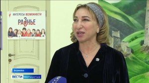 Для детей участников СВО в Ингушетии провели яркое новогоднее мероприятие