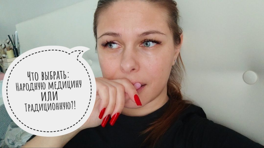 Vlog 141/25. Новые назначения врача🫣// Больше не куплю😖//Украшаю квартиру к НГ🎄☃️//Mariya VD LIFE смотреть онлайн