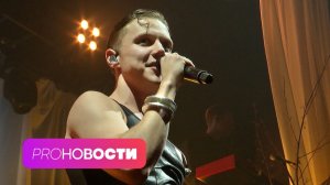 С кем новый фит Вани Дмитриенко? 18-летняя дочь Глюкозы ждет ребенка? | PRO-Новости