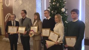 Премия губернатора Челябинской области