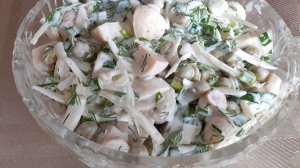 Салат "НЕЖЕНКА"  на Новый год