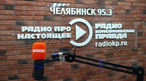 Ничегосебе шоу