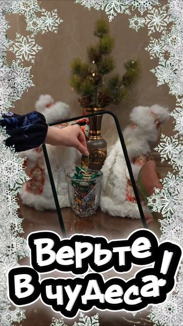 26-12-2025 смотреть онлайн