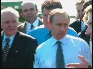 Президент Путин В. В.  во ВНИИЗБК 2000 год