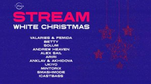 The Place of Stream: White Christmas 2025