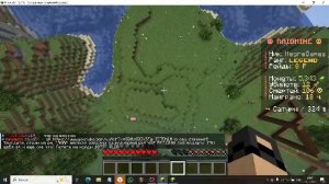 Стрим по Майнкрафту на RaidMine с Семёном