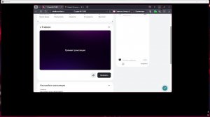 Разгребаем хлам в ROADCRAFT!