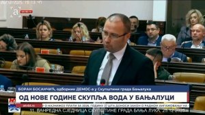 Од Нове године скупља вода у Бањалуци