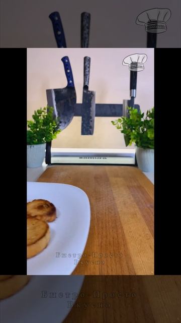 Простая закуска на Новый Год смотреть онлайн