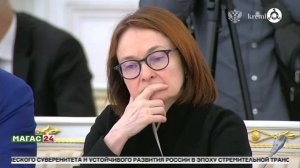 Глава Ингушетии Махмуд-Али Калиматов принял участие в заседании государственного совета