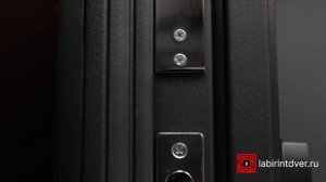 Лабиринт Scandia