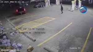 Грабители украли банкомат и потеряли банкомат на дороге