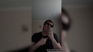 RANid - Небо над землей